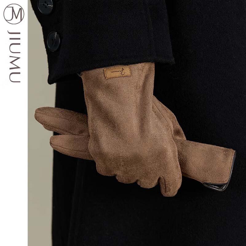 JIUMU Men's Winter Suede Touchscreen Gloves GLM036