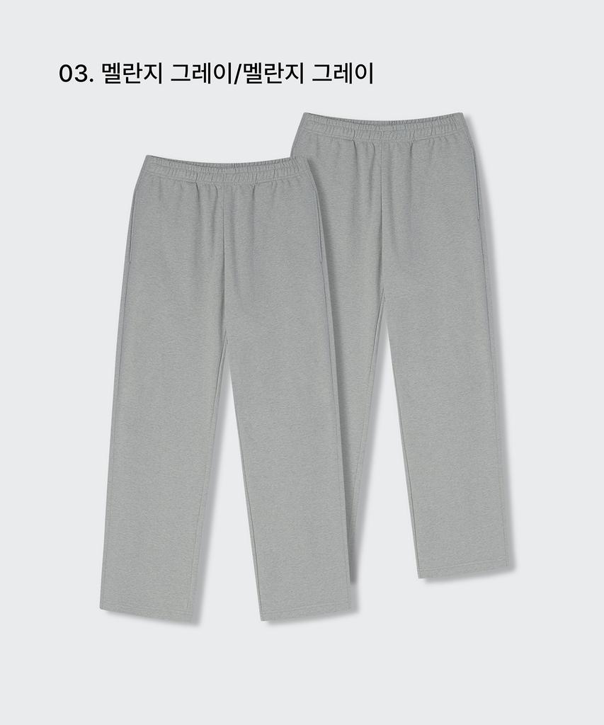 MUSINSA STANDARD Lounge Sweatpants 2-Pack