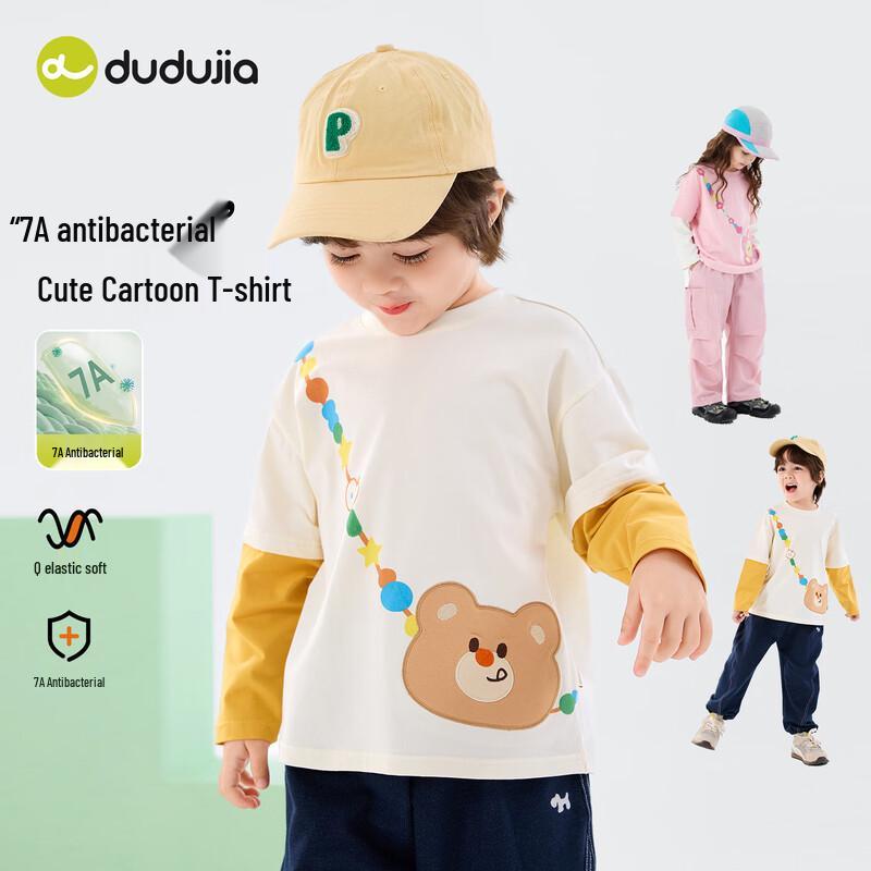 Dudu Home Kids Faux Two-Piece Cartoon Long-Sleeve T-Shirt 90