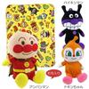 Anpanman Baikinman Blanket in Plush Toy Dokin-chan (Anpanman)