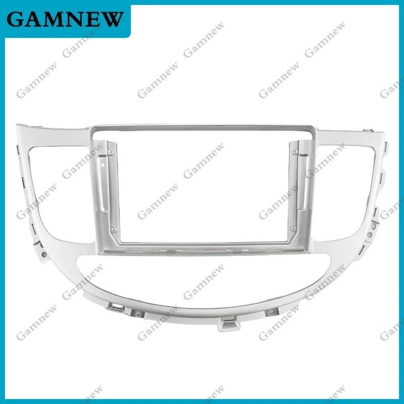 Hyundai Genesis (2008-2013) Navigation Console Face Frame for Android Screen Upgrade