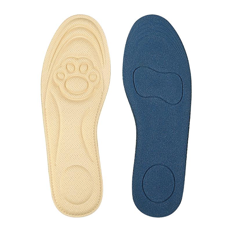 4D Shock-Absorbing Breathable Sports Insoles - High Heel Cushion with Massage and High Elasticity