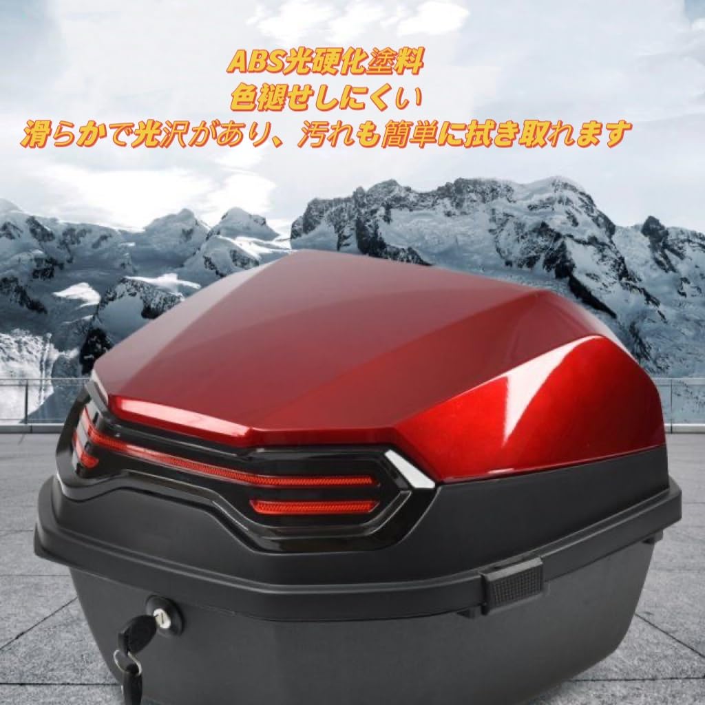 Motorcycle Rear Box Top Case Bike Rear Box Top Case Motorcycle Box Detachable Large