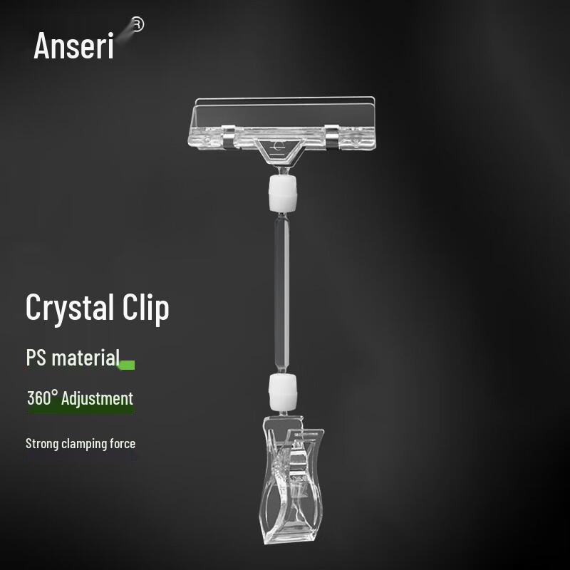 Anshairui Transparent Advertising Price Tag Clip