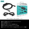 New HYPERKIN HDMI Conversion Cable for 2000 3000 Simply connect your console to your TV for an improved gaming No complicated setup cloth PSP® & (HDTV