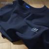 Mark Fairwhale Men's Basic Crew Neck Cotton T-Shirt