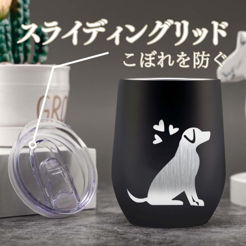 Dog Lover Popular Couple Birthday Day Couple with Keeps Drinks Hot or Vacuum Insulated X Dog-themed Mugs, Pair, Gift, Gift, Gift, Valentine's Gift,