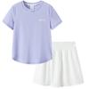 Girls' Short Sleeve T-Shirt and Skirt Set