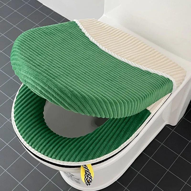 Toilet Cushion Two Sets of Waterproof Removable Three Sets of Four-season Universal Household Waterproof Zipper Models Cushion Cover Circle