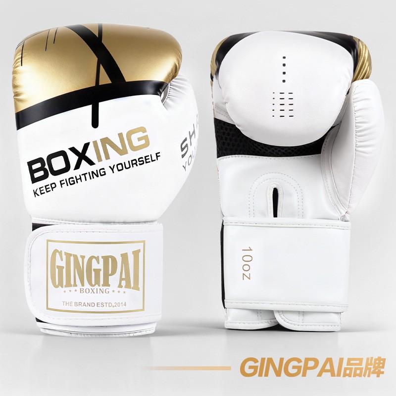 Guantoni da Boxe per Bambini e Adulti Muay Thai Sacca da Pugilato Allenamento Imbottitura Spessa Palmo Traspirante Unisex