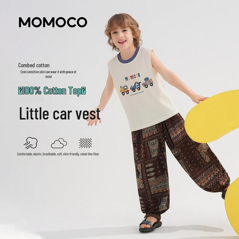 MamiMaka Boy s Summer Casual Sleeveless T-shirt 130