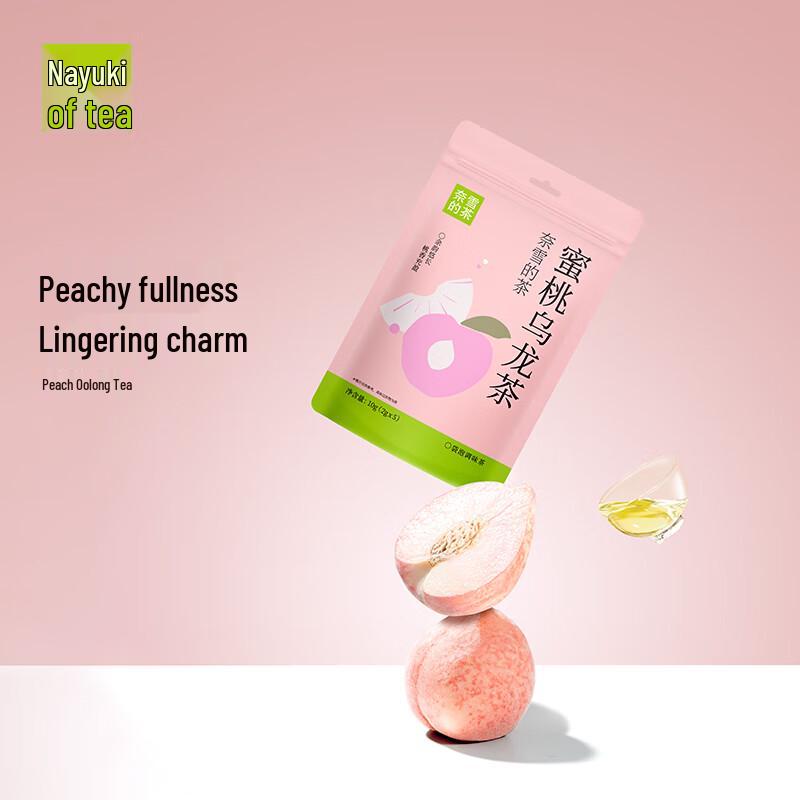 Naixue s Peach Oolong Tea