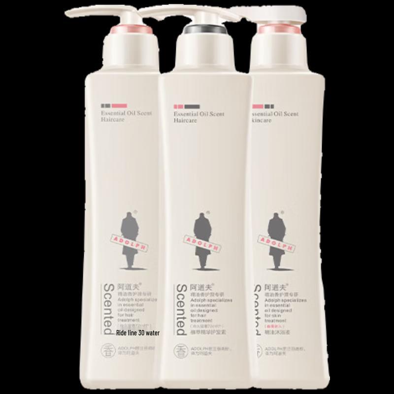 Adolph Silky Smooth Hair Care Set