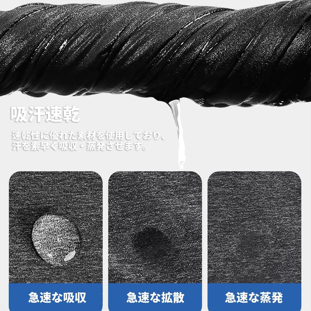 Summer Cooling Helmet Sun UV Face Cover with Glasses Perfect for and Men's Balaclava, Inner, Protection, Protection, Sweat-Wicking, Quick-Drying,