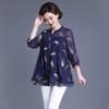 Fat Sister Chiffon Shirt Extra Large Size Women's  Catties Top 700-quarter Sleeve Mid-length Loose Belly-covering Shirt