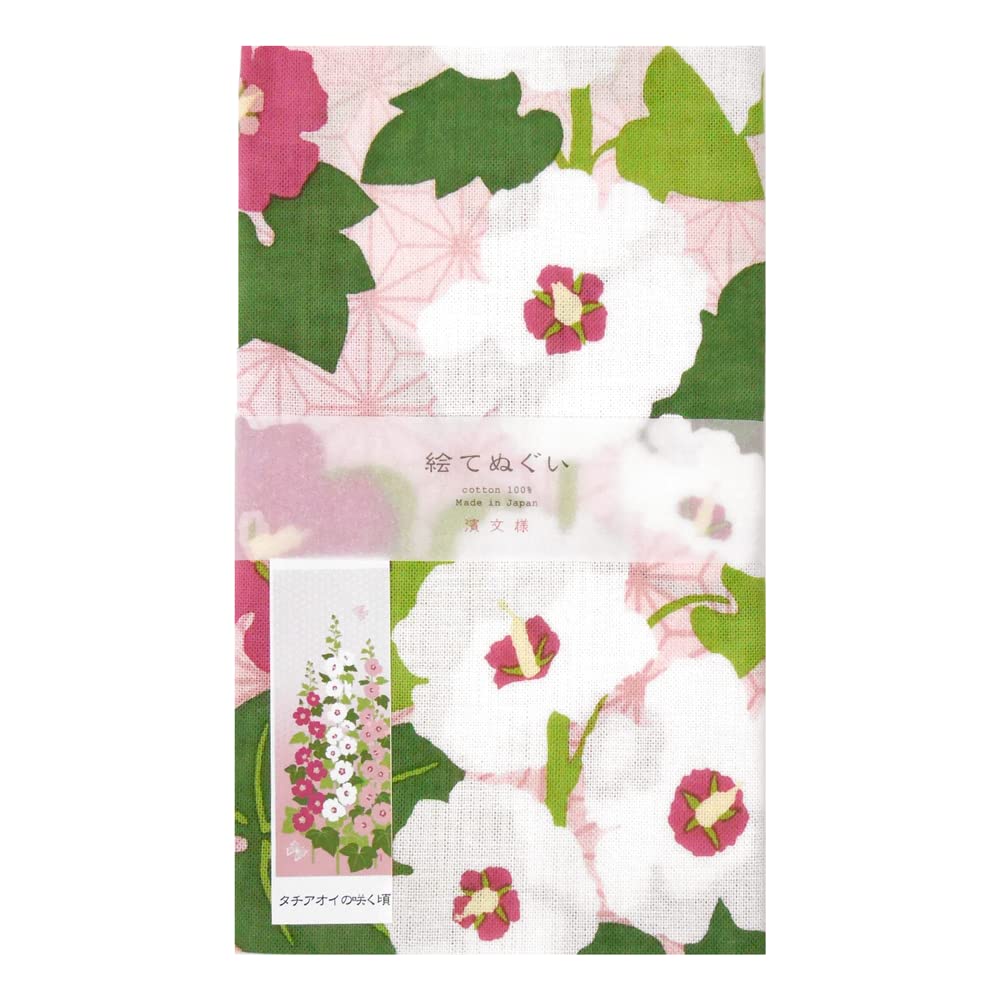 Hamamonyo Illustrated Hand Towel the Hollyhocks "When Bloom"