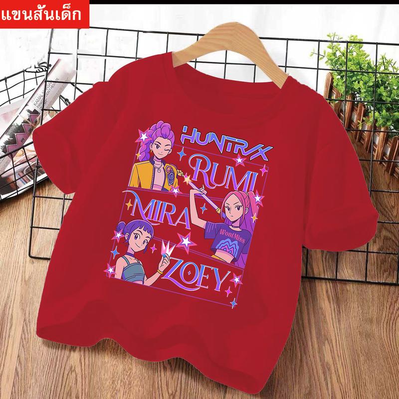 2025 Sommer Kpop Dämonenjäger T-Shirt Kinder Cartoon Anime Meme Druck Kleidung Rundhals Basic Jungen Oberteile Lässige Hemden Geschenk