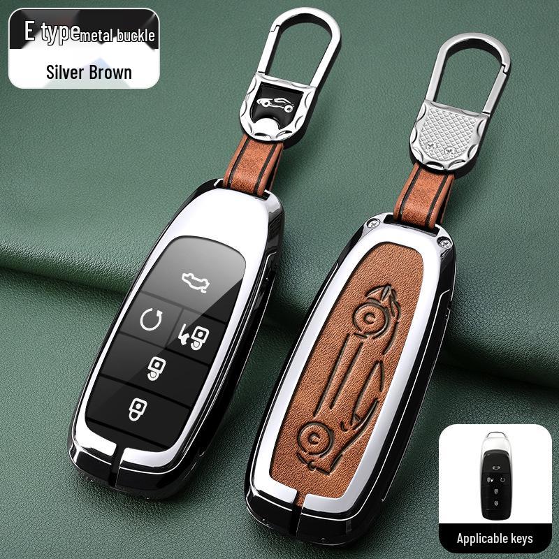 Premium Metal Key Cover for GAC Trumpchi GS4, GS3, GE3, GA6, GA3S, GM8