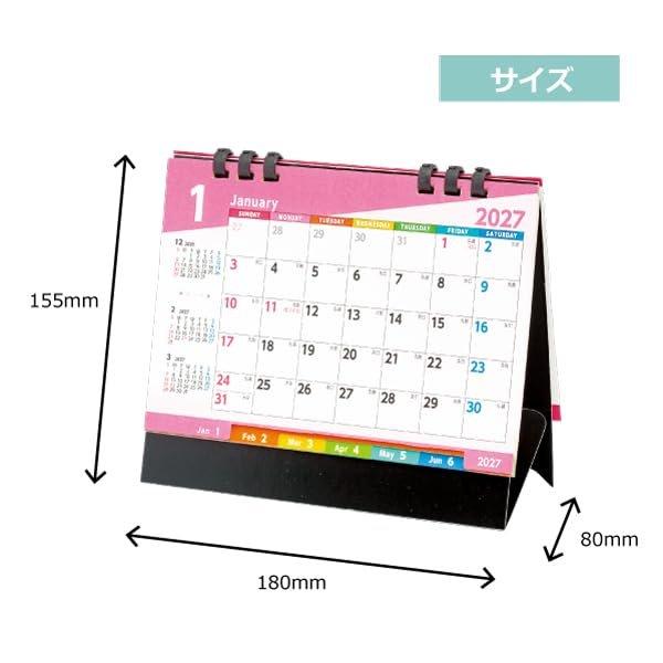 Kotobukido 2027 Desk Calendar KT-002 Eco-Friendly Index Calendar Black Base 155x180mm Sunday Start Japanese Rokuyo