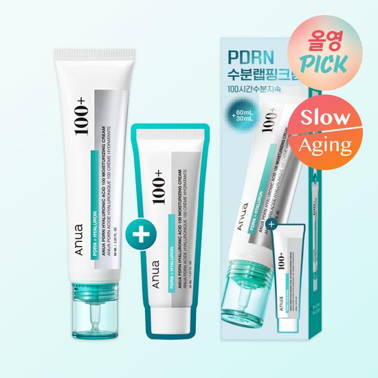 

Зволожувальний крем Anua PDRN Hyaluronic 100 60 мл + спеціальний набір 30 мл
