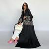 Ladies' Embroidered Floral Cardigan Robe - Dubai Style Muslim Wear