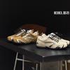 Scarpe da donna – Sneakers