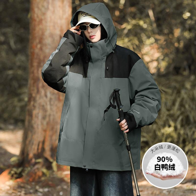 Winter new men's and Korean three-in-one hooded contrasting letter printed white duck down jacket light and thin couple jacket