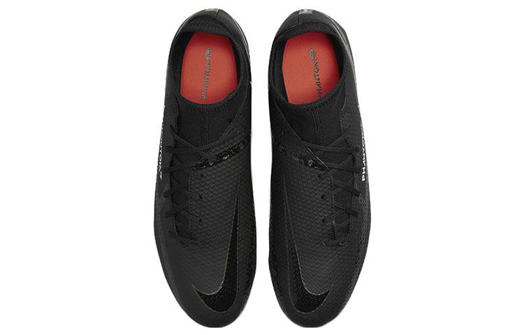 Nike Phantom GT2 Academy Df Mg 'Shadow Pack' DC0797-001