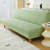 Four Seasons Universal New Solid Color Elastic Armless Sofa Bed Cover Foldable Three-dimensional Jacquard Sofa Cover