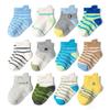 2025 Non-slip Cartoon Striped Baby & Toddler Breathable Socks