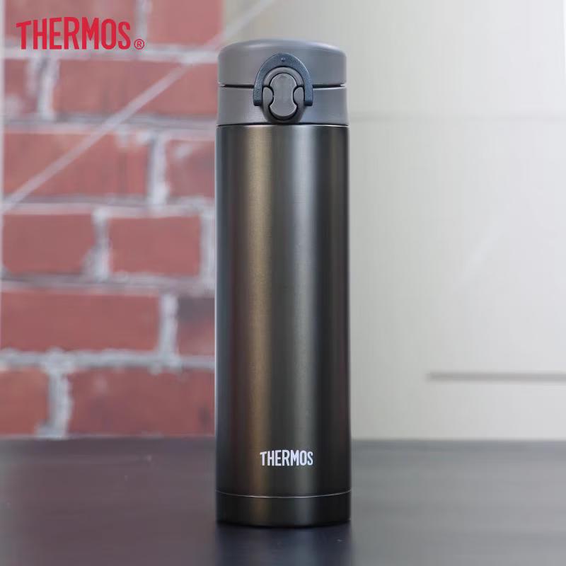 Thermos JNF-500 Portable Stainless Steel Water Bottle