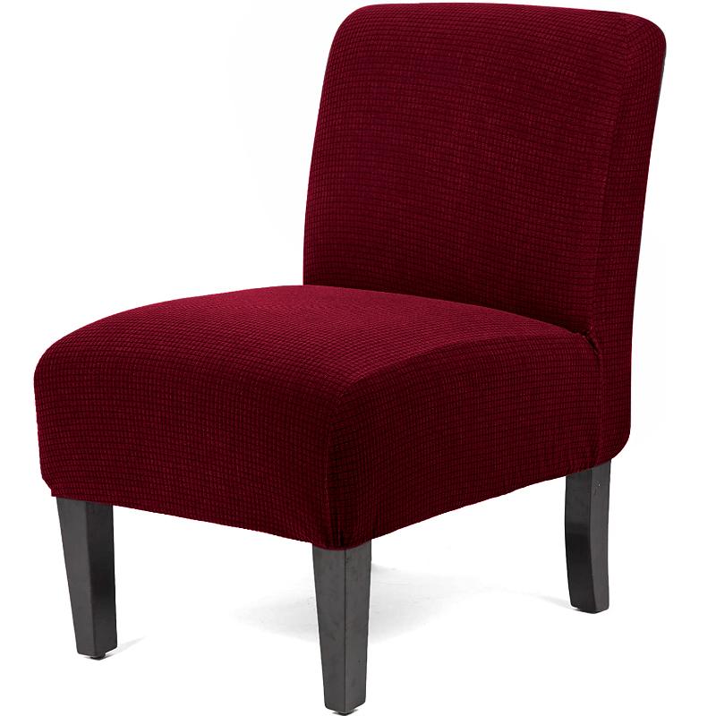 Stretch Spandex Dining Room Hotel Armless Accent Chair Cover Slipcover Armless Chair Furniture Protector Covers