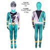 50,000 Halloween Bodysuit Knight Dragons Dragons