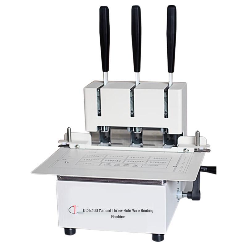 DaoDun DC-5300 Manual 3-Hole Binding Machine CN plug (adapter included)