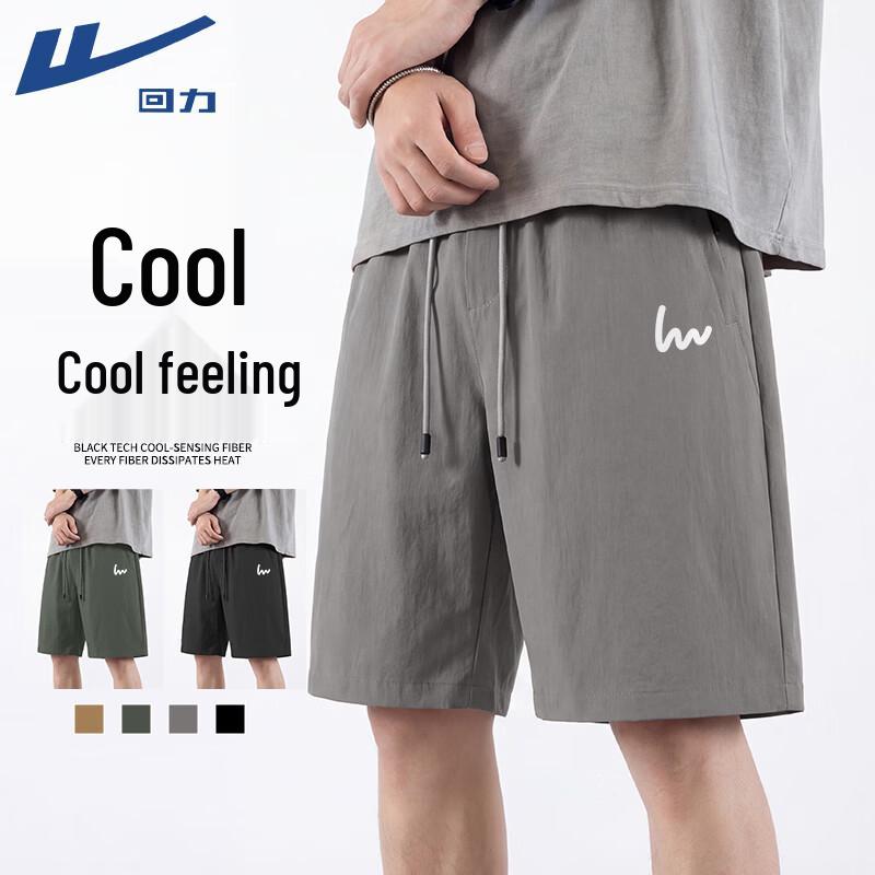 Warrior Men s Ice Silk Breathable Casual Shorts YD XL