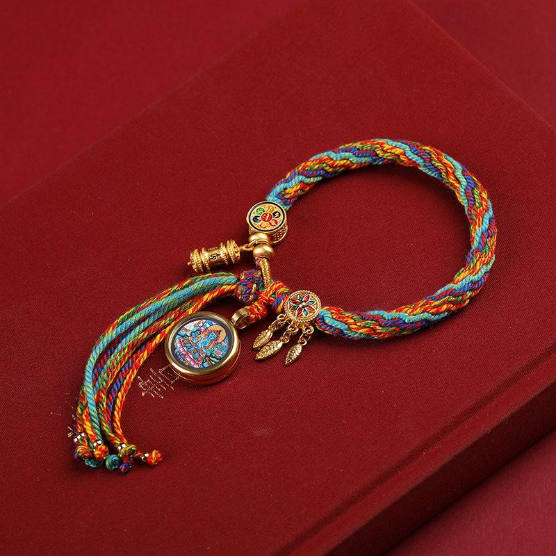 Tibetan Zodiac Guardian Deities Bracelet with Five-Color Handwoven Rope Amulet