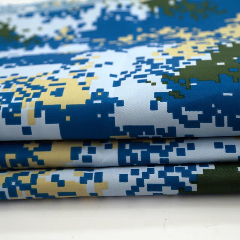 Decorative Camouflage Fabric