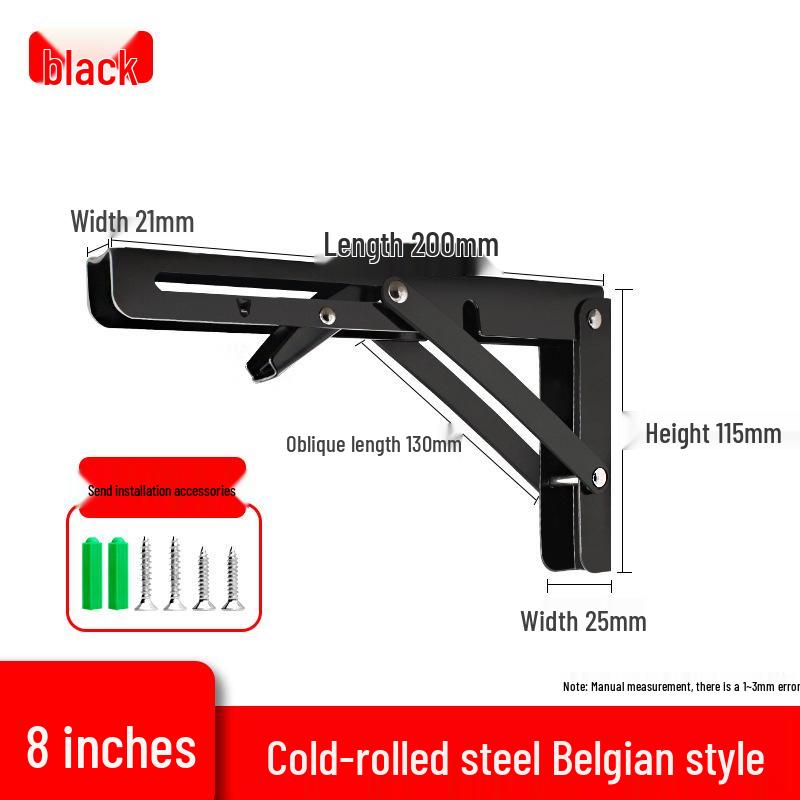 

Потовщений складаний дев ятиотвірний кронштейн-полиця з нержавіючої сталі