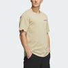 adidas T Shirt Men's Grassland Brown IC1960
