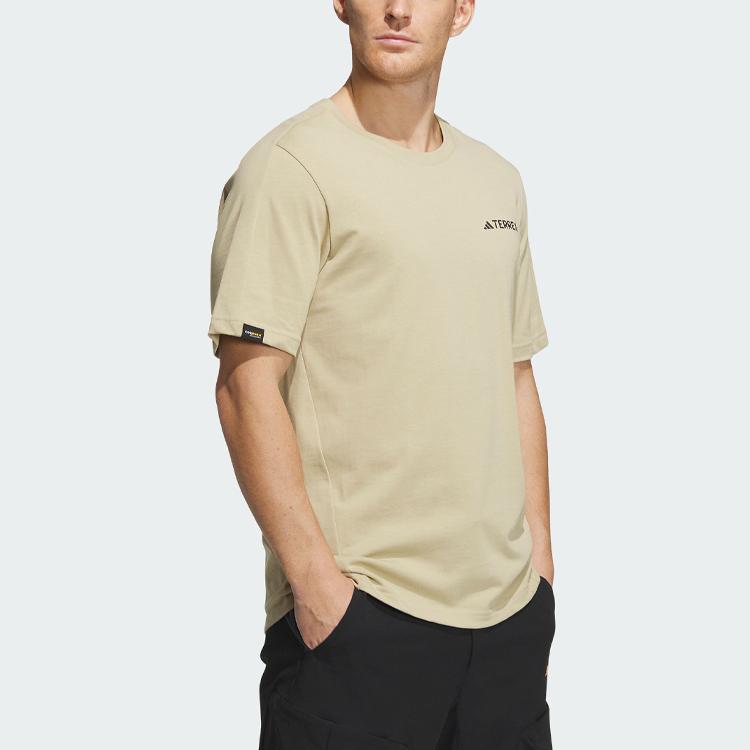 adidas T Shirt Men's Grassland Brown IC1960