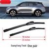 Original Rear Wiper Blade for SsangYong Tivoli - Universal Fit, Boneless Rubber Strip