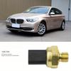 Engine Oil Pressure Sensor for BMW X3 X5 M4 Z4 325i 328i 330i 335i 435i 535i 640i 740i Mini Cooper 12617592532