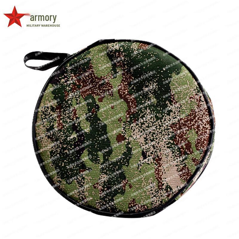 Armory Star Cluster Camouflage Folding Bucket