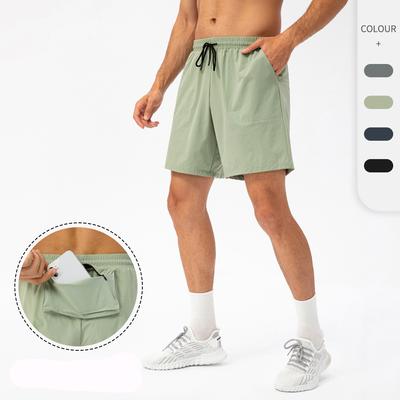 Men's Shorts Men's Sports Five-point Pants Running Shorts Men Loose-fitting Shorts Training Workout  Exercise Bottoms