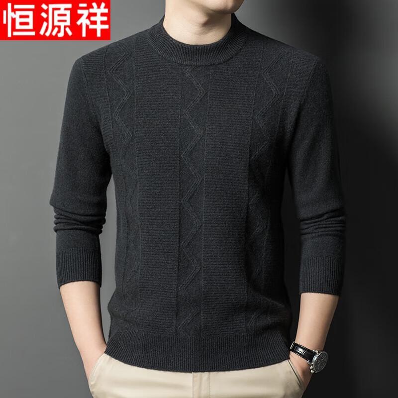 

Hengyuanxiang Men s Winter Wool & Cashmere Blend Pullover Sweater L