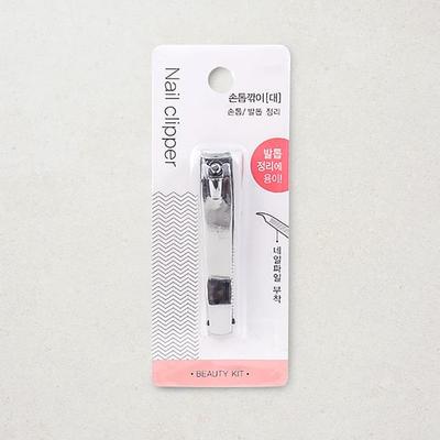 Silver Nail Clippers With Nail File Attachment