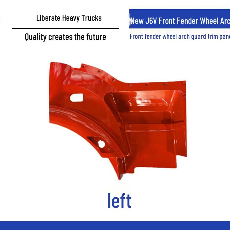 Front Fender Wheel Cover for FAW Jiefang New J6V Standard