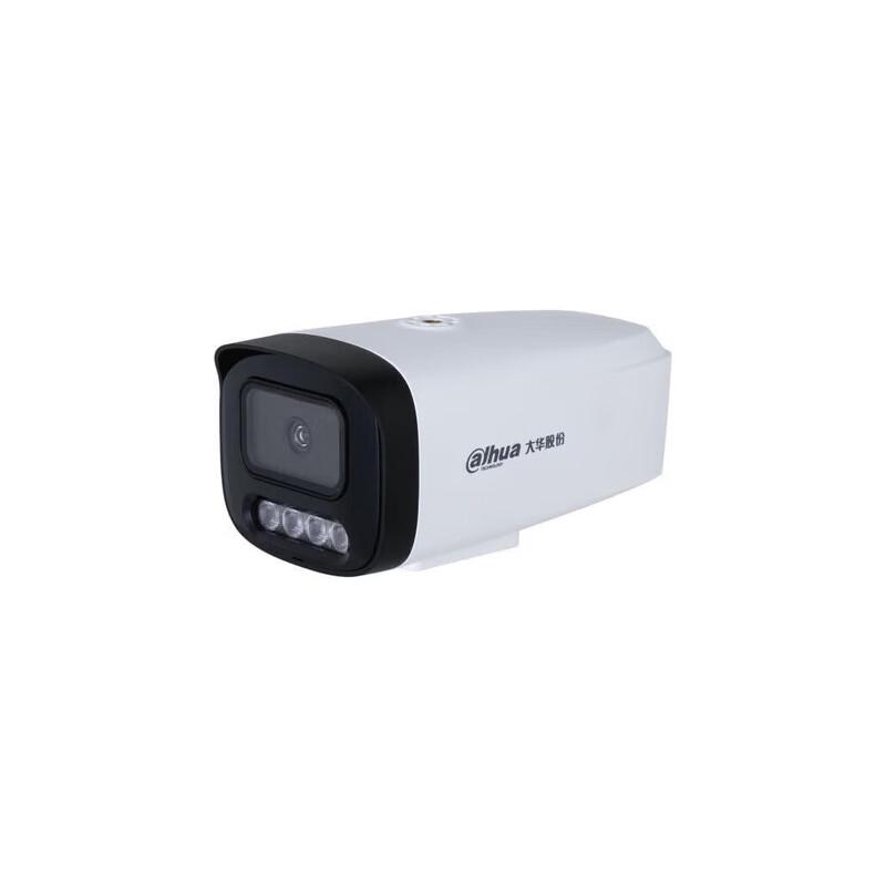 

Dahua 5MP Dual-Light Fixed Bullet Network Camera