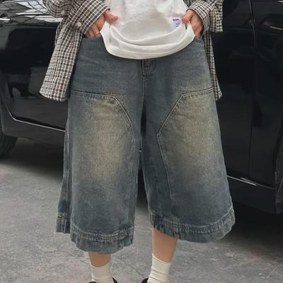 2024 Men's Trendy American High Street Straight Denim Shorts