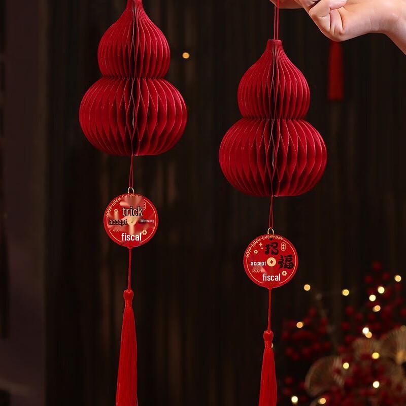 Auspicious 3D Housewarming Door Ornaments Set
